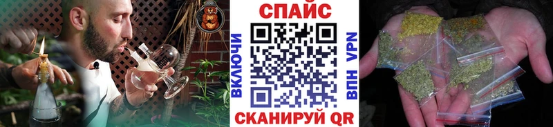 БУТИРАТ бутик  Купить  Удачный 