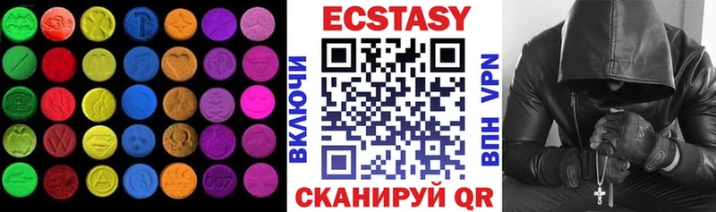 Купить где  Удачный  ЭКСТАЗИ Punisher 