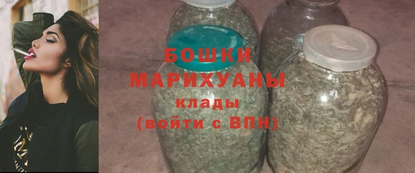 марки nbome Балабаново