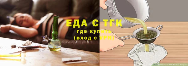 марки nbome Балабаново