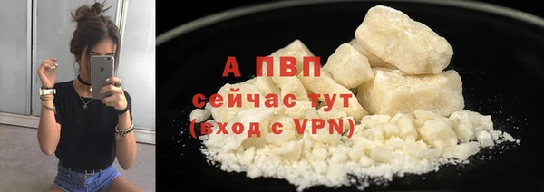 метадон Богородицк