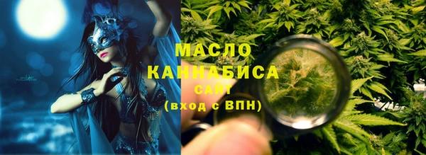 ПСИЛОЦИБИНОВЫЕ ГРИБЫ Баксан