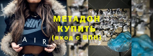 марки nbome Балабаново