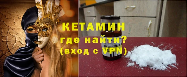ПСИЛОЦИБИНОВЫЕ ГРИБЫ Баксан