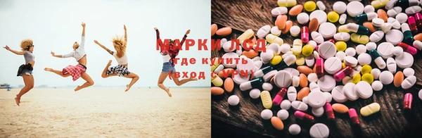 марки nbome Балабаново