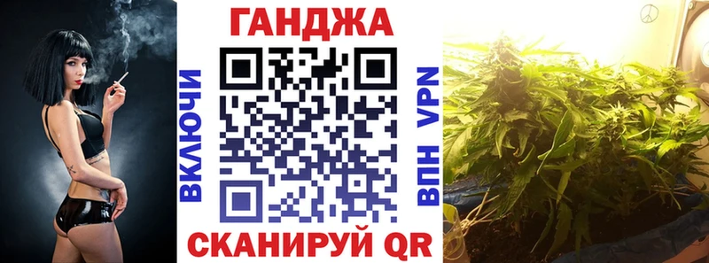 Купить  Удачный  Каннабис ГИДРОПОН 